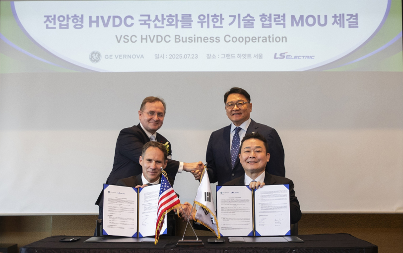 LS ELECTRIC and GE Vernova Sign MOU to Localize Gigawatt-Level Voltage-Source HVDC 'Converter Valve'